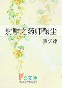 我在异世签到