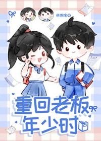 高门庶女郑令意结局