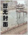 迷失之城我的孩子生命源泉破解版