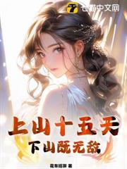 校园至尊高手