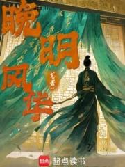 嫡明百度