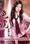 麻豆
