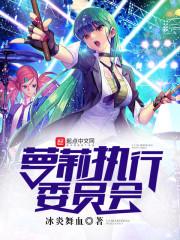 房玄龄个人简历