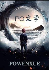 乌托邦海景别墅