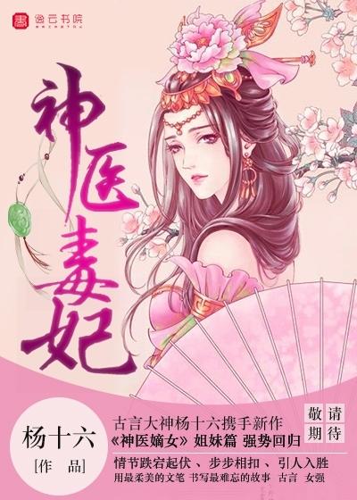君墨渊