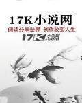 来自东方的骑士地图