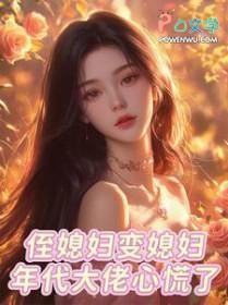侄媳妇怎么称呼
