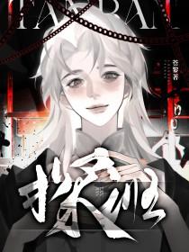 赵丽颖儿子探班
