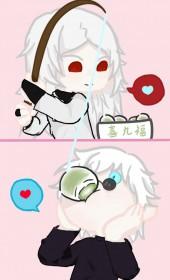 转生成龙漫画免费观看下拉式