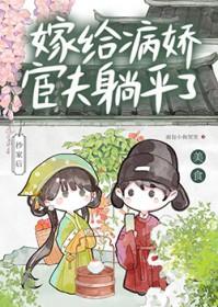 小厨娘的