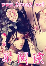 奋斗在初唐听书