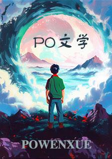 完美恋人游戏详细