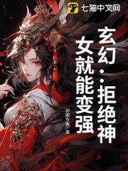我也晒太阳