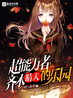三观怎么样