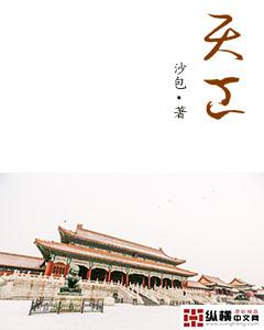 天工驱动开物共生