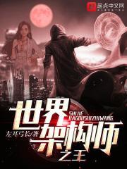 架构师之道