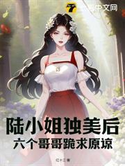 兄妹断亲要走什么程序