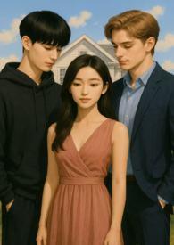 我们是Siblings!全集观看