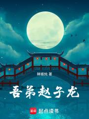 三国田里种出百万雄兵免费
