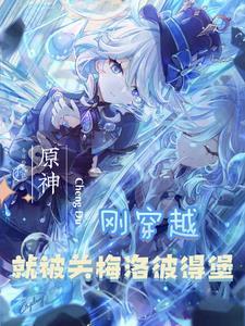 娘子叫出来我想听