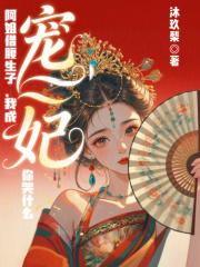 阿姐免费阅读全文