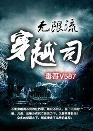 弯男有什么生理特征