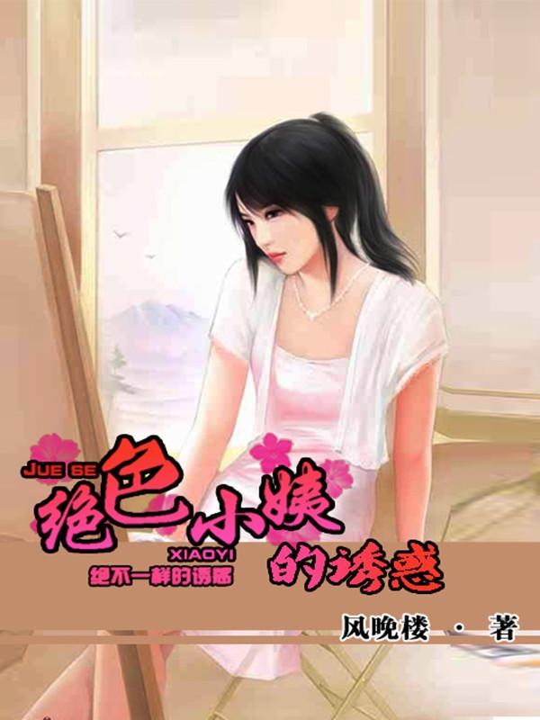 超级人生美剧在线观看