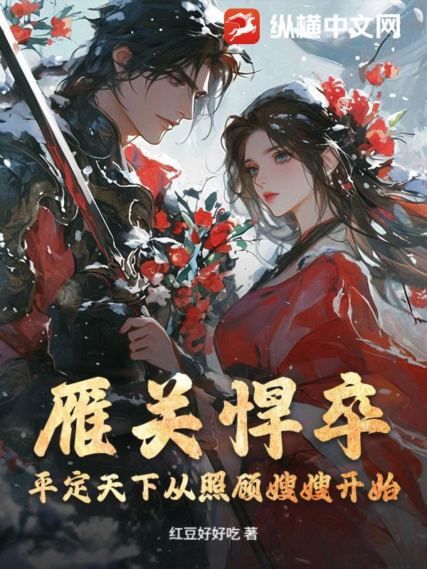 雁门关是指在哪个省