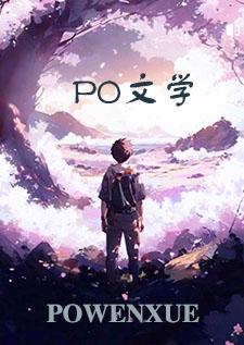 c级向导的上位缺二指
