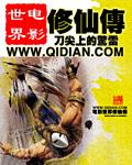 听书