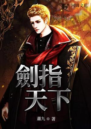 伴你天涯什么意思