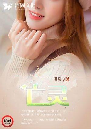 亡灵杀手破解版免费