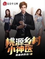 黎小九