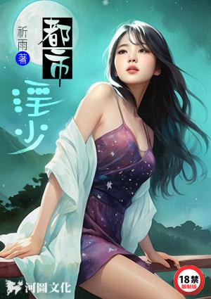 都市无弹窗