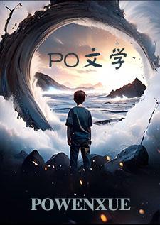 独占紫罗兰npc