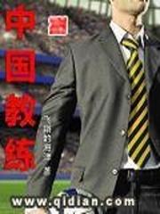 夜色朦胧是成语吗