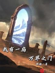 田径体育生穿压缩裤尴尬吗