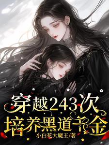 要成为游戏高手就要向大神请教动漫