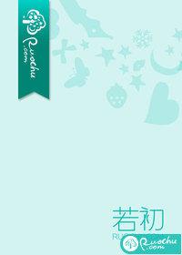 强对流天气预报