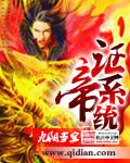 签到一千年