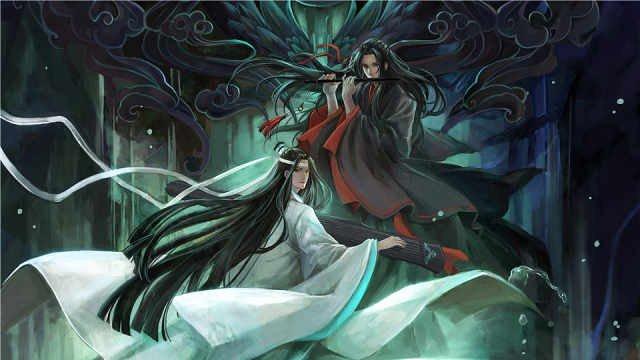 魔道祖师(新修版)