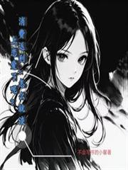 消费返利算诈骗还是传销