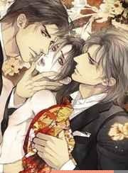 双管齐下于临十颠