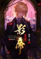 影帝从签到开始无错