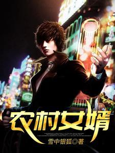 山洞奇遇TXT免费