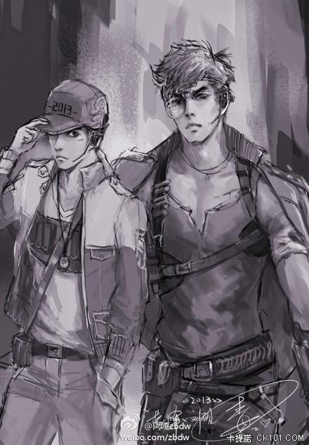 二零一三年日历表