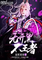 王者开黑图片