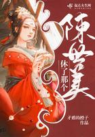 陈世美那个朝代的