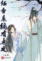 任务系统有点皮 剑的名字