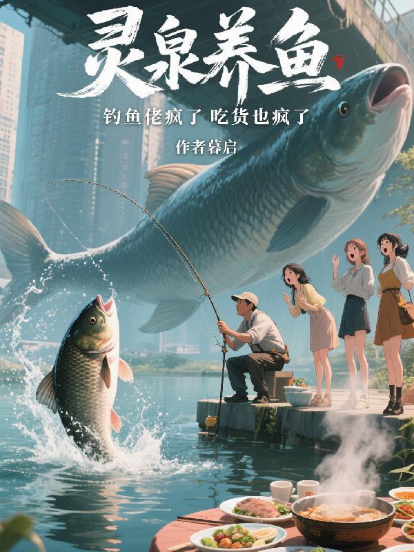 灵泉峡景区在什么地方